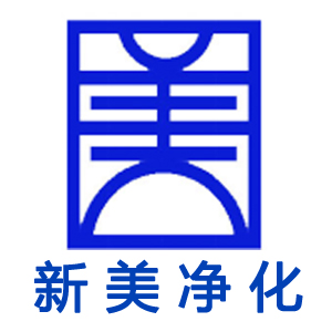 化妝品生產(chǎn)企業(yè)衛(wèi)生規(guī)范（2007年版）