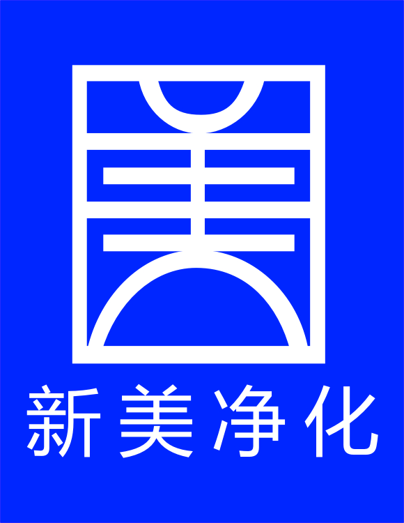 非特備案被回復“責令改正”，企業(yè)該怎么做？